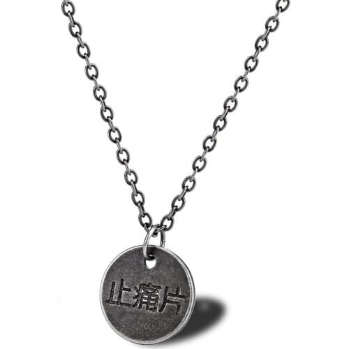 RIR Retro Style Geometric Rounded Chinese Characters Painkiller Necklace Hip Hop Rock Jewelry Accessories Charm Necklace