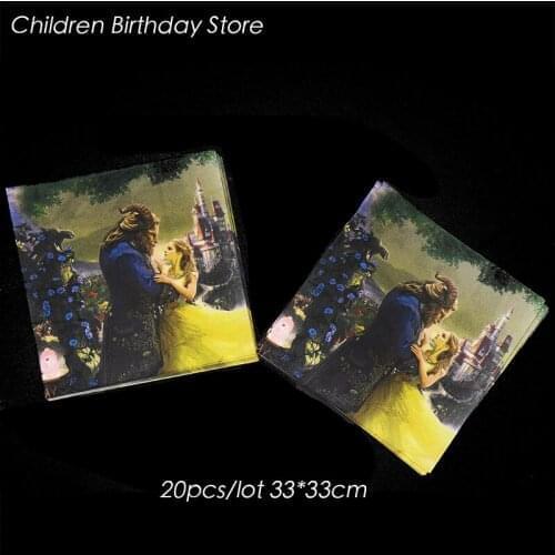 20pcs/pack Beauty and Beast disposable napkins Beauty and Beast birthday party decoration Beauty and Beast disposable tableware