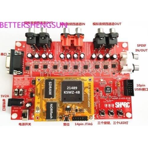 ADI SHARC Development Board / ADSP-21489 Development Board