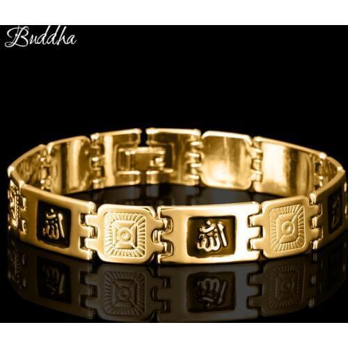 New Fashion Gold Silver Color Muslim Allah Bracelets for Men & Women High Quality Islam Religion Gift & Jewlery Middle East