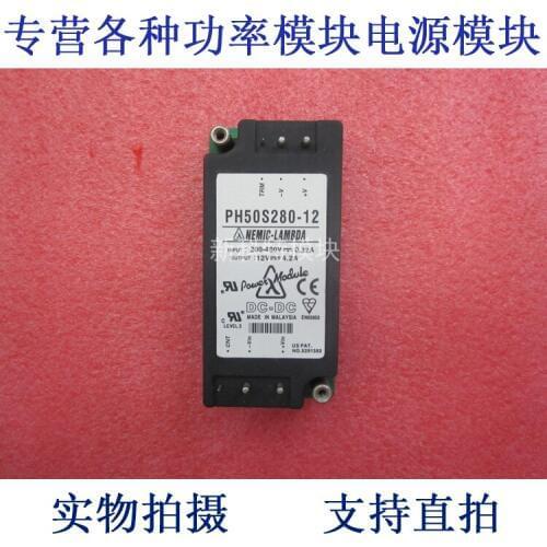 PH50S280-12 LAMBDA 280V-12V-50W DC / DC power supply module