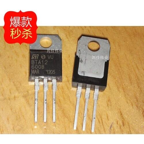 10PCS New BTA12-600B TO220 12A 600V TRIAC