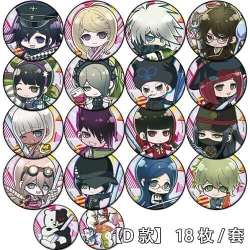 58mm anime badge Danganronpa: Trigger Happy Havoc Kirigiri Kyouko Maizono Acrylic Pins Brooch