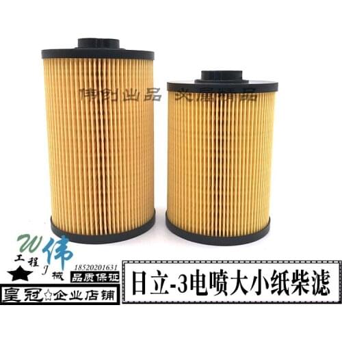Excavator Hitachi ZAX200/230/240/270/330-3 diesel filter paper diesel filter EFI machine accessories