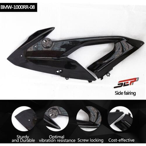 Motorcycle Accessories Carbon Fiber Side Fairing Panel & Under Tank Side Panels Fairings Cover Protector For BMW S1000RR 15-17