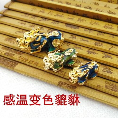 DIY Gold-Plated Raccoon Bracelet Fittings Dropping Oil Cloisonne Blue Temperature-Sensitive Ggold Pendant