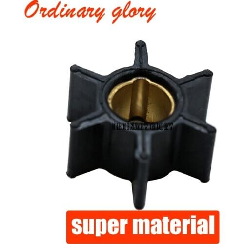 Water Pump Impeller for Mercury/Mariner Outboard 4/4.5/6/7.5/9.8 HP 47-89981 47-65957
