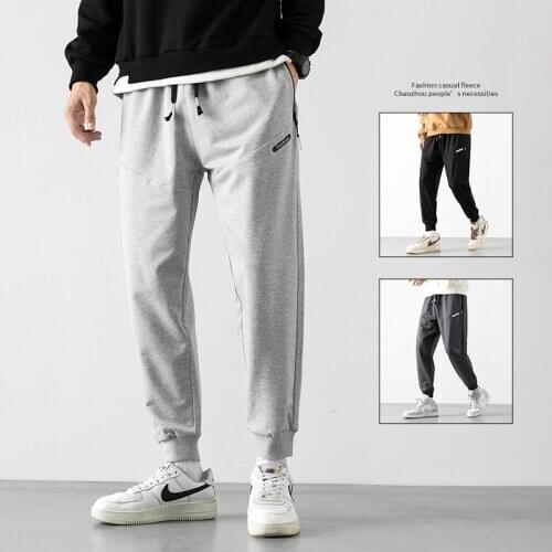 MITEKSAN Slim Men's Trousers