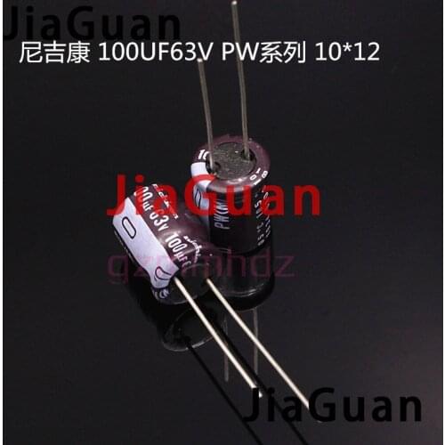 50PCS NEW NICHICON PW 63V 100UF 10X12.5MM electrolytic capacitor 63v100uf High frequency long life pw 100uF/63V