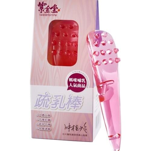 Taiwan professional nurses recommend using postpartum breast massage after childbirth helping breastfeeding