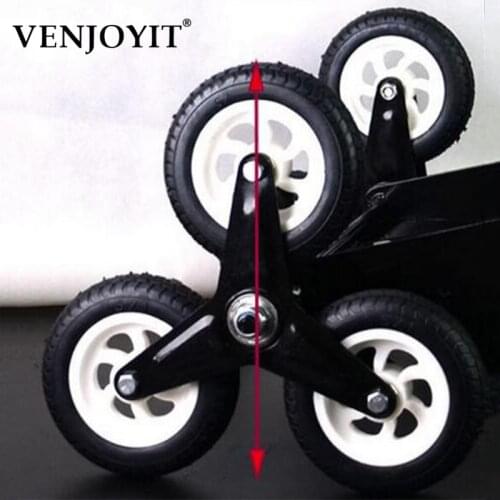 Tripod rubber wheel Mute wheel Baggage Cart wheel for 6 Wheel Foldable Stair Climbing Cart