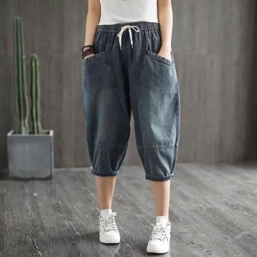 2021 New Arrival Summer Women Loose Casual Elastic Waist Harem Pants All-matched Vintga Blue Cotton Denim Patchwork Jeans W121