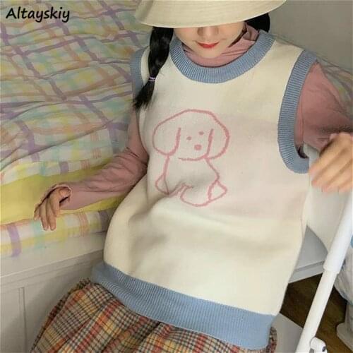 Sweaters Vest Women O-neck Sleeveless Cute Cartoon Dog College Panelled Simple All-match Preppy Spring Autumn Lovely Female Slim