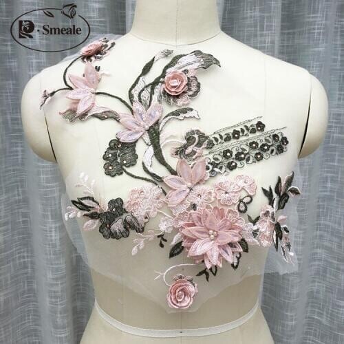 7 color Beaded Embroidery Lace Flower Stickers The Childrens Weared Minidress Golden Embroidery Lace Flower Stickers RS1595