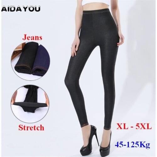 Womens High Jeans AIDAYOU China