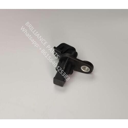 FR ABS SENSOR (BRILLIANCE V5/H530)