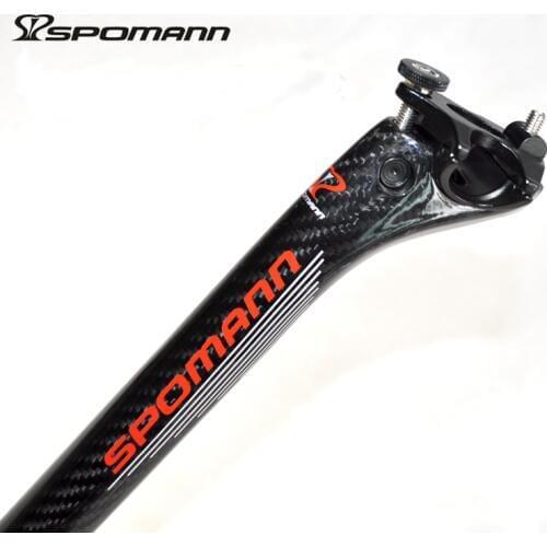 SPOMANN Bicycle Seats