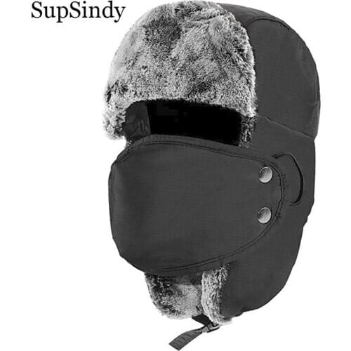 SupSindy Army Military Ushanka Men&Women Winter Earflap Bomber Hats with mask Warm Faux Fur Windproof Thermal hats Snow ski Caps