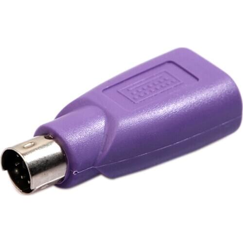 2/5pcs PS2 Male to USB Female Adapter Computer Mouse Keyboard Purple Converter Connect Gadgets Computer Accessories