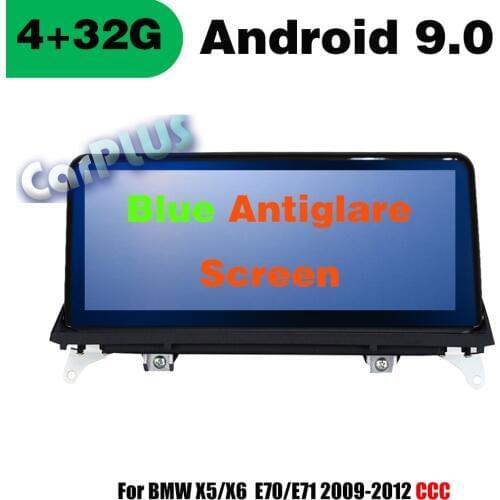 PX6 Android 9.0 4G Ram car dvd player cars navigation player auto audio for BMW X5/E70/X6/E71 CCC 2007-2010 gps radio aux bt
