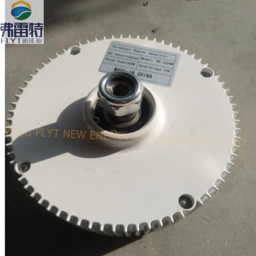 400w 12v permanent magnet generator