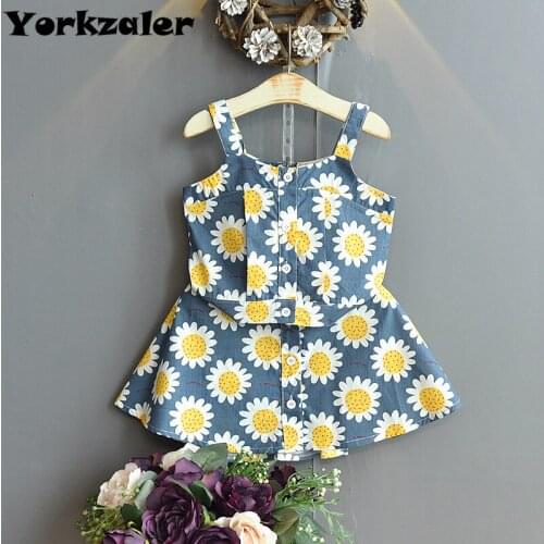 Baby Girls Summer Clothes Set Toddler Girl Sun Flower Clothing Sets Fashion Sleevelesss Crop Top and Skirt Kids Clothes
