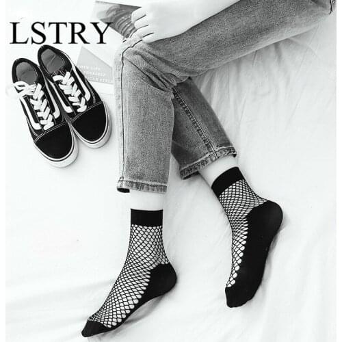 5 pairs Sexy Lace Mesh Fishnet Socks Mixed Fiber Transparent Stretch Elasticity Ankle Net Yarn Thin Women Cool Socks Designer