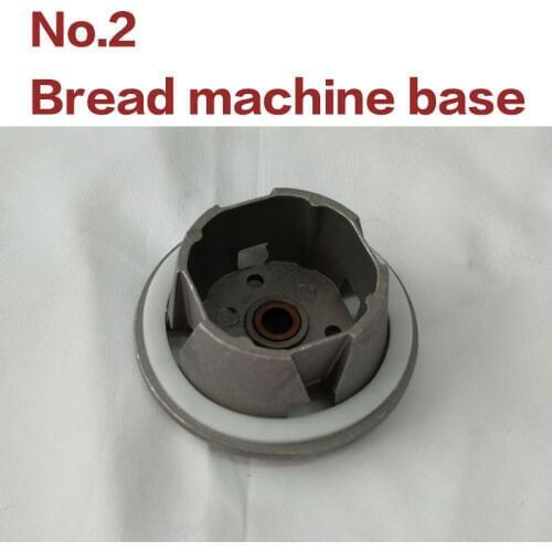 No.2 Bread machine base, shaft sleeve, fork bearing, bread machine parts applicable to multiple models of bread machine