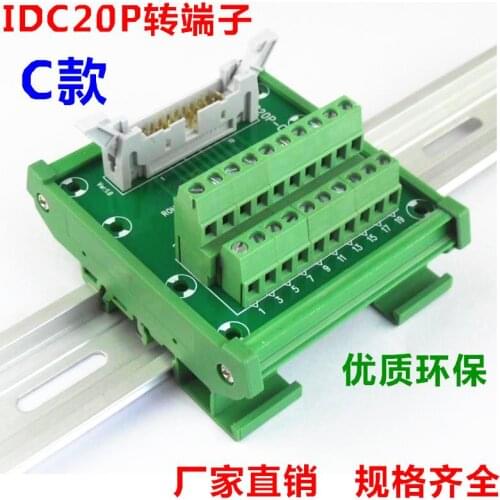 PLCOME Electrical Equipment