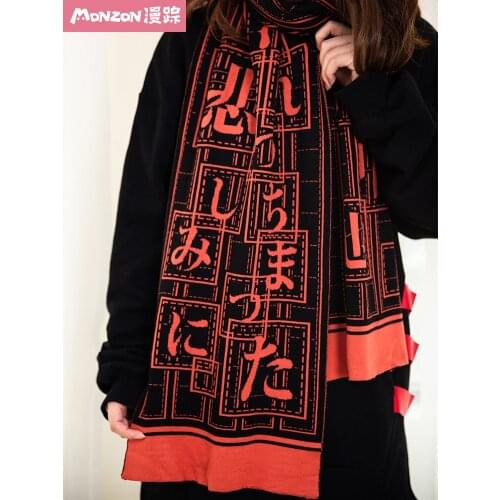 Anime Scarf Bungou Stray Dogs Osamu Dazai Nakahara Chuya Autumn Winter Warm Neckerchief Scarves Student Fashion Neck Scarf Gift