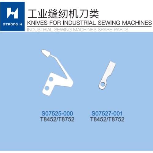 Sewing Machine STRONG H brand BROTHER T-842/T-845/T-875 KNIFE S07525-000/S07527-001