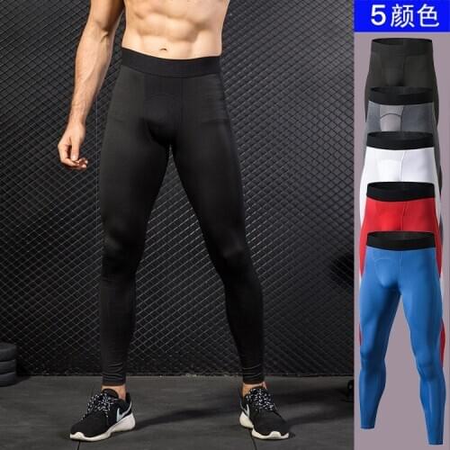 Men Sport Pant Quickly Dry Elastic Compression Legging Sweatpants Training Jogger Running Workout Gym Basketball Pant Sportswear
