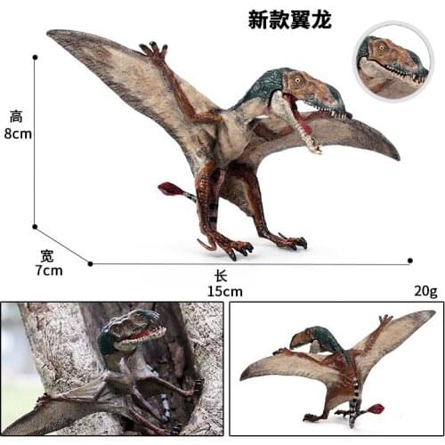 Simulation Dinosaur Pterodactyl Model Ornaments Jurassic Spread Wings Pterodactyl Pterodactyl Child Solid Plastic Toys Figures
