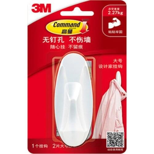 3M Goldman Large Gorman Traceless Design Hook Strong Adhesive Hook Wall Hanging Adhesive Wall Nail No Punching Behind The Door