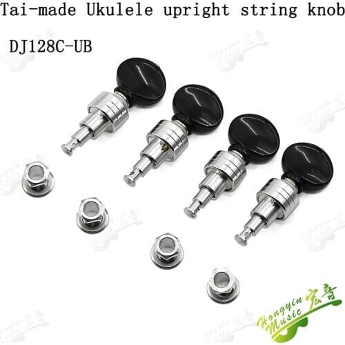 Ukulele black and silver upright quasi-button string button Ukulele accessories winder instrument accessories