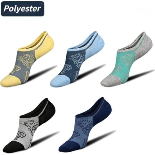 Socks with pattern Anti-slip Silica gel Mens 2021 trends Novelties cotton Invisible no-show short socks luxury Socks with print