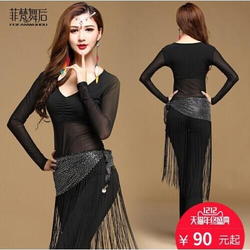 2017 Sale Direct Selling Branded Dance Garments Belly Costume Set Professional For Women Bellydance Top+ Pants+belt D1315