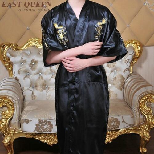 Male robe sleepwear dragon print FF948