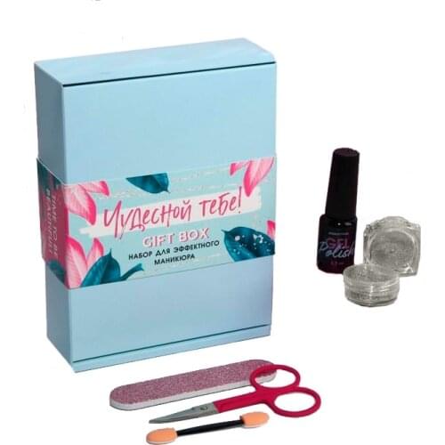 Sima Land Sets For Manicure