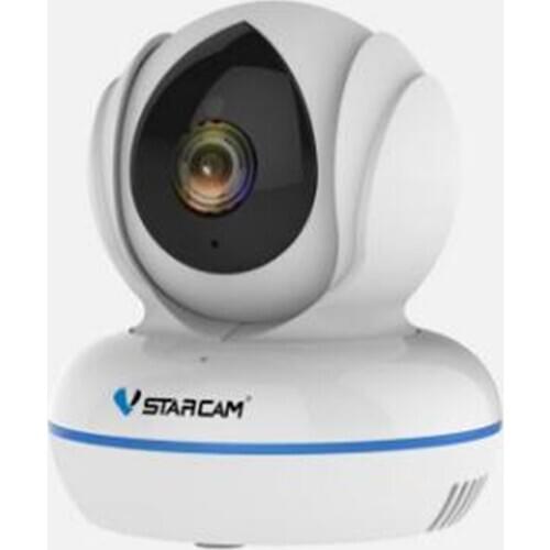 Vstarcam C22Q 4MP 2560x1440P SuperHD 2.4G/5G Dual Purpose Wireless Intercom Motion Detection PTZ IP Camera