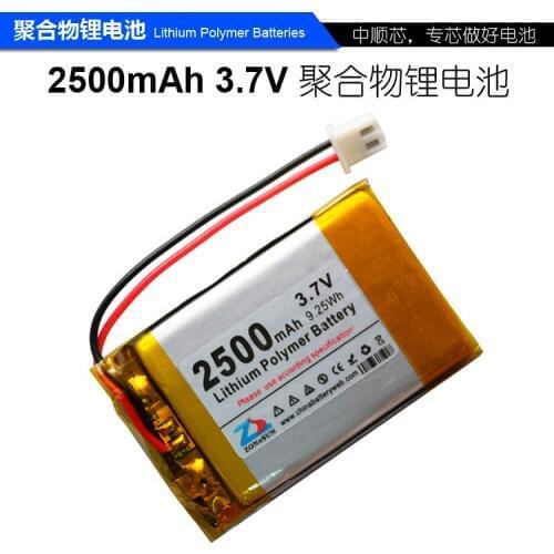 CIS 2500mAh card sound cordless telephone 3.7V polymer lithium battery 603450x2 603448x2
