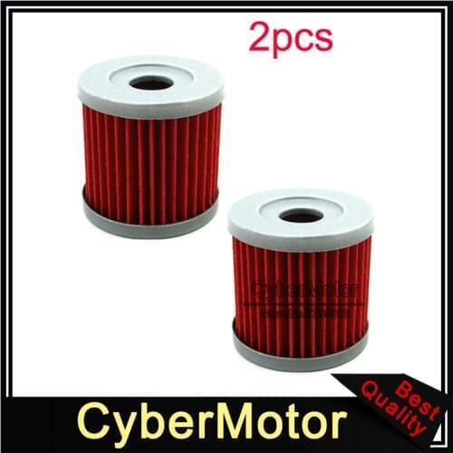 2x Oil Filter For SUZUKI DRZ400 DRZ400E DRZ400X DRZ400SM KLX400SR LTZ400 LTR450 KFX400 ARCTIC CAT Dirt Motor Bike Motorcycle