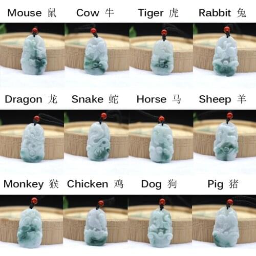 Natural Grade A Jadeite Jade Myanmar Emerald Chinese Zodiac Pendant Light Green Floating Flowers Pendants Necklace For Men Women