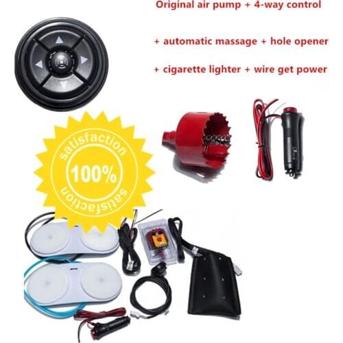 Car seat back pillow massager lumbar interior comfort seat supports 4 way remote DIY flexible adjustable cushion accessories