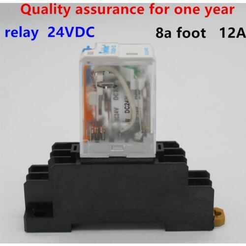 5pcs High-quality Brand New D24VC 12A Coil Power Relay electromagnetic relay DPDT LY2NJ HH62P HHC68A-2Z With + Socket Base