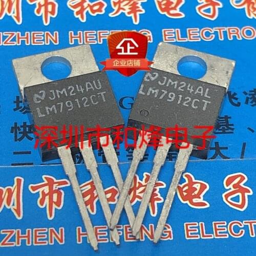 100% New&original LM7912CT TO-220