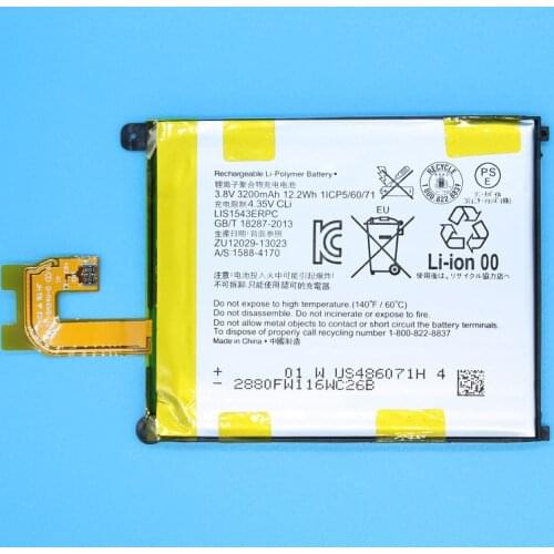 1x 3200mAh LIS1543ERPC Replacement Li-Polymer Battery For Z2 L50 L50W L50U L50T D6502 D6503 Sirius SO-03 + Tracking Code