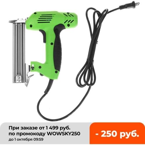 2000W Electric Straight+Staple Gun Framing Tacker Eletric Nails Gun 220V Electric Power Tools U-Shaped Straight Nail Gun