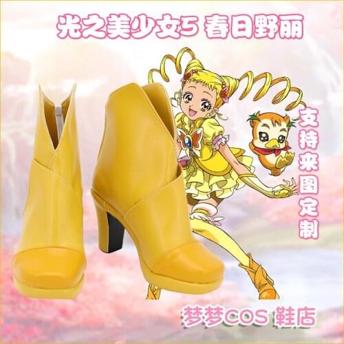 Pretty Cure Cure Lemonade Characters Anime Costume Prop Cosplay Yellow Shoes Boots Custom Made Any Size