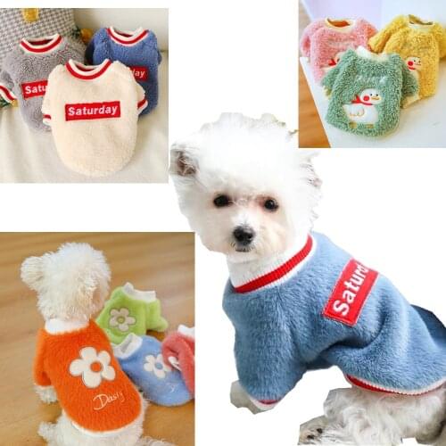 Pet Dog Clothes Lambswool Warm Clothing Apparel for Poodles Sheryl French Bulldog Puppy Coat for Small Medium Dog Pet Clothing